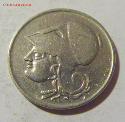 50 лепта 1926 Греция №1 21.10.22 22:00 М - CIMG5394.JPG