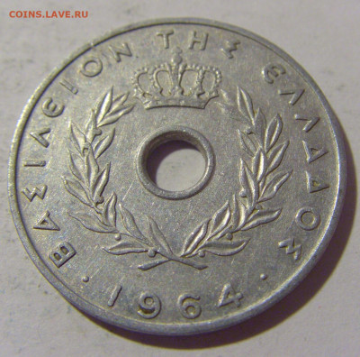 20 лепта 1964 Греция №1 21.10.22 22:00 М - CIMG5414.JPG
