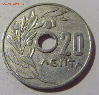 20 лепта 1954 Греция №1 21.10.22 22:00 М - CIMG5416.JPG