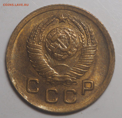 1 копейка 1948 UNC до 18.10.2022 в 22.00 - PA140080