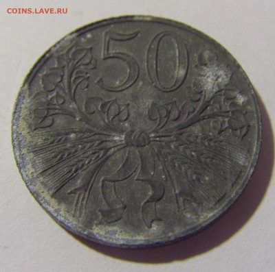 50 геллеров 1942 Богемия и Моравия №1 21.10.22 22:00 М - CIMG5448.JPG
