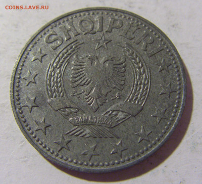 5 лек 1957 Албания №1 21.10.22 22:00 М - CIMG5454.JPG