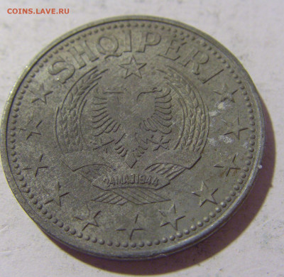 5 лек 1957 Албания №2 21.10.22 22:00 М - CIMG5458.JPG