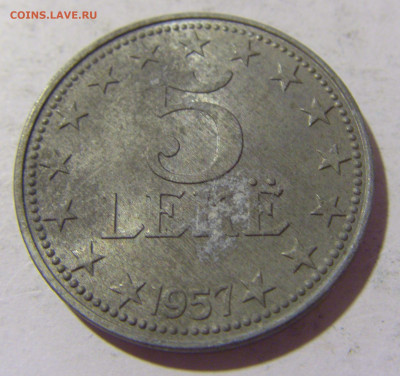 5 лек 1957 Албания №2 21.10.22 22:00 М - CIMG5456.JPG