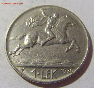 1 лек 1930 Албания №1 21.10.22 22:00 М - CIMG5460.JPG