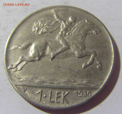 1 лек 1930 Албания №2 21.10.22 22:00 М - CIMG5464.JPG