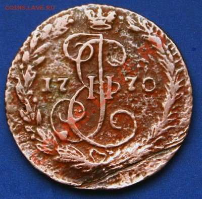 Пара пятаков и деньга на оценку - 1ден1770-1