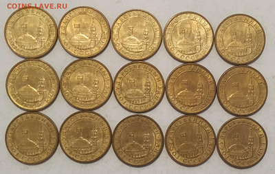 Погодовка СССР в блеске по фиксу до ухода в архив - IMG_20200315_201925