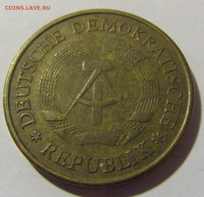 20 пфеннигов 1969 ГДР №1 21.10.22 22:00 М - CIMG5474.JPG