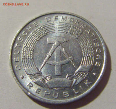 1 пфенниг 1968 ГДР №1 21.10.22 22:00 М - CIMG5486.JPG