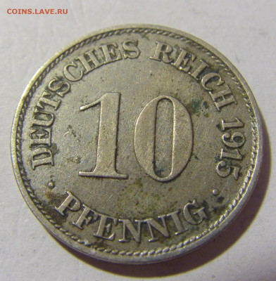 10 пфеннигов 1915 J Германия №1 21.10.22 22:00 М - CIMG5662.JPG
