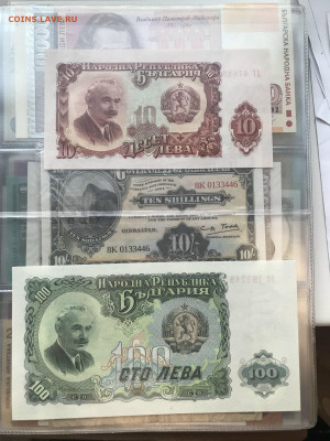 Альбом банкнот - 2022-10-16 17.07.21.HEIC