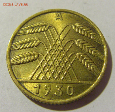 10 пфеннигов 1930 А Германия №1 21.10.22 22:00 М - CIMG5672.JPG
