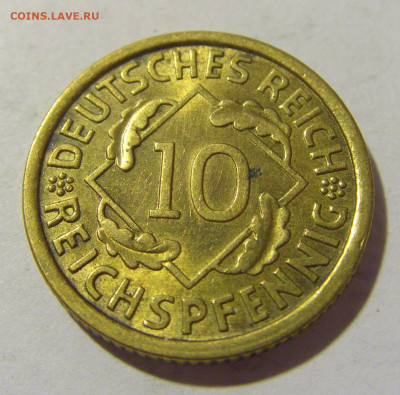 10 пфеннигов 1930 А Германия №1 21.10.22 22:00 М - CIMG5670.JPG