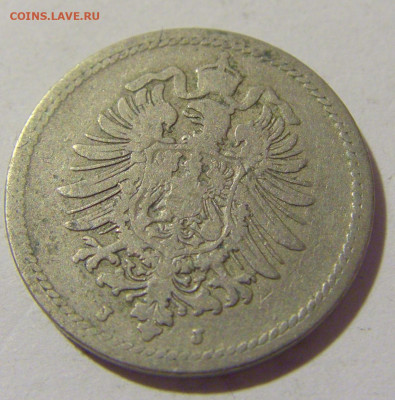 5 пфеннигов 1888 J Германия №1 21.10.22 22:00 М - CIMG5704.JPG