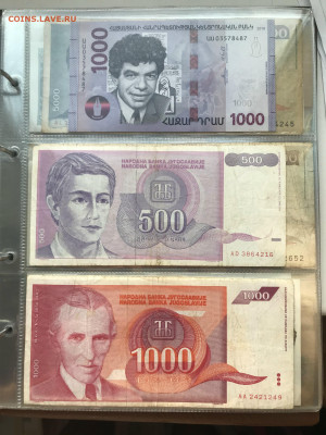 Альбом банкнот - 2022-10-16 17.08.04.HEIC