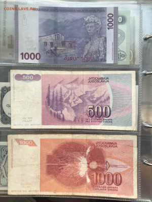 Альбом банкнот - 2022-10-16 17.08.08.HEIC