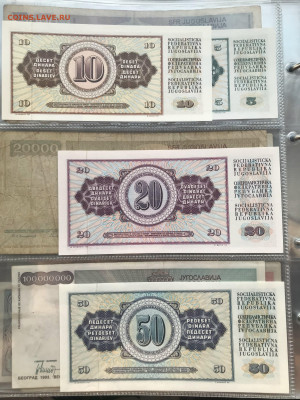 Альбом банкнот - 2022-10-16 17.08.27.HEIC