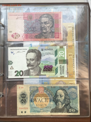 Альбом банкнот - 2022-10-16 17.09.42.HEIC