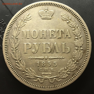 Рубль 1855 до вторника 18.10 22.00 - 0BC158E7-C3E6-4ED8-821D-6C458329E0C3