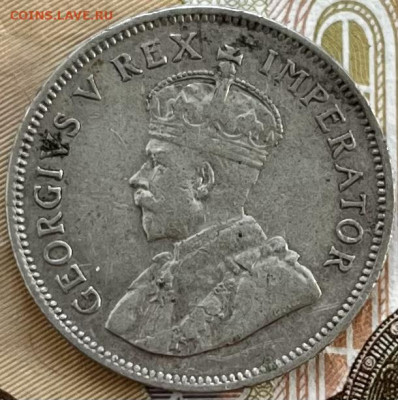 Южная Африка 1 шиллинг 1936 до 21.10.22 22:00 мск - 90DCA37B-4E02-4989-B8DA-2D73F5787298