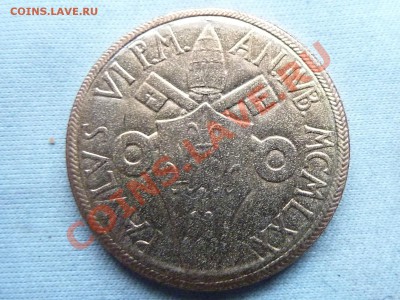 ВАТИКАН 20 лир 1975г. Paul VI  до 6.12.11 в 22-00 - MEMO0010.JPG