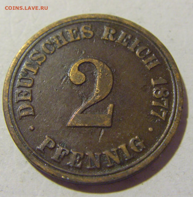 2 пфеннига 1877 А Германия №1 21.10.22 22:00 М - CIMG5762.JPG