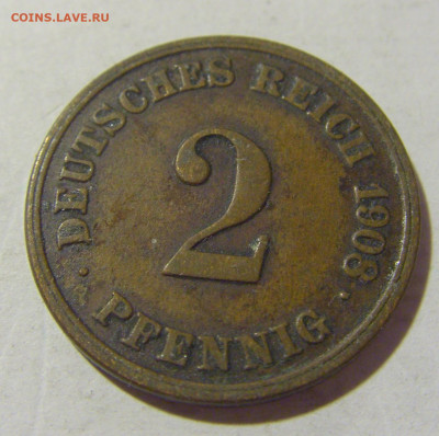 2 пфеннига 1908 Е Германия №1 21.10.22 22:00 М - CIMG5766.JPG