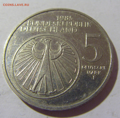 5 марок 1985 F год музыки ФРГ №1 21.10.22 22:00 М - CIMG5834.JPG