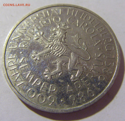 5 марок 1986 D Хейдельберг ФРГ №1 21.10.22 22:00 М - CIMG5840.JPG