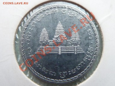 КОРОЛЕВСТВО КАМБОДЖА 100 RIELS 1994г.  до 6.12.11 в 22-00 - MEMO0012.JPG