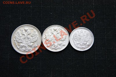 20 коп. 1914 г. 15,10 коп. 1916 г. до 02.12.11. в 22.00 мв - DSC00836.1