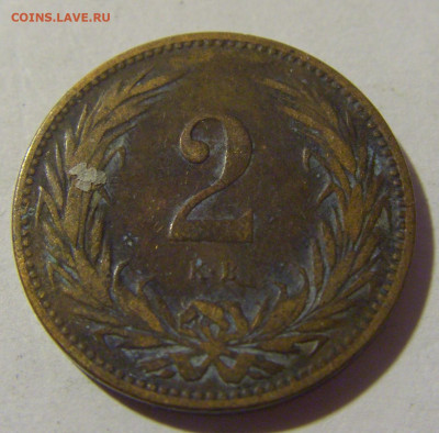 2 филлера 1899 Венгрия №1 21.10.22 22:00 М - CIMG5886.JPG