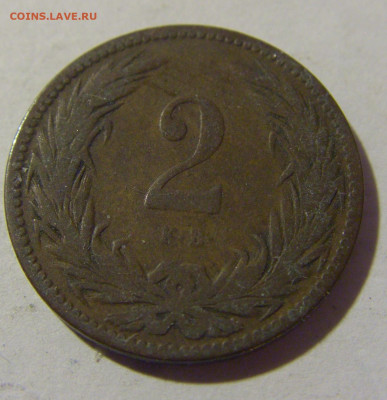 2 филлера 1902 Венгрия №1 21.10.22 22:00 М - CIMG5902.JPG