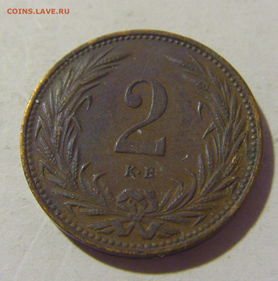 2 филлера 1906 Венгрия №1 21.10.22 22:00 М - CIMG5918.JPG