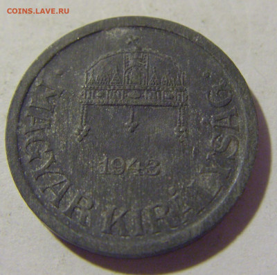 2 филлера 1943 Венгрия №1 21.10.22 22:00 М - CIMG5976.JPG