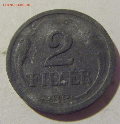 2 филлера 1943 Венгрия №1 21.10.22 22:00 М - CIMG5974.JPG