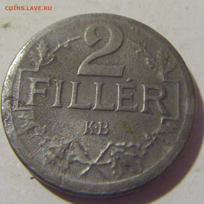 2 филлера 1917 Венгрия №2 21.10.22 22:00 М - CIMG5982.JPG