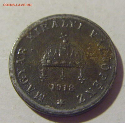 2 филлера 1918 Венгрия №1 21.10.22 22:00 М - CIMG5988.JPG