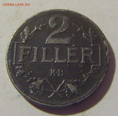2 филлера 1918 Венгрия №1 21.10.22 22:00 М - CIMG5986.JPG