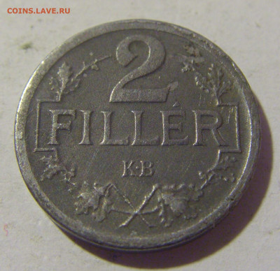 2 филлера 1918 Венгрия №2 21.10.22 22:00 М - CIMG5990.JPG