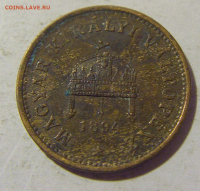 1 филлер 1894 Венгрия №1 21.10.22 22:00 М - CIMG6008.JPG