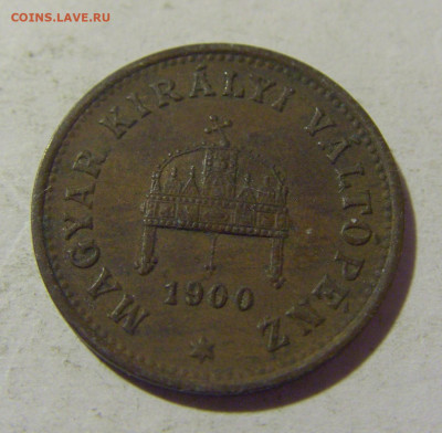 1 филлер 1900 Венгрия №2 21.10.22 22:00 М - CIMG6020.JPG