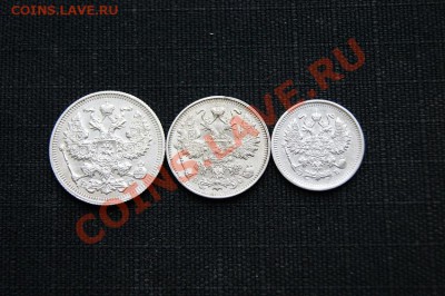 20,15 коп. 1915 г. 10 коп. 1909 г. до 02.12.11. в 22.00 мв - DSC00853.1