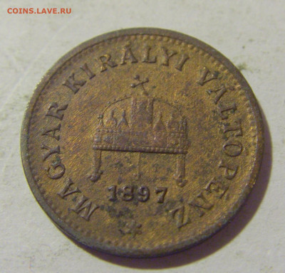 1 филлер 1897 Венгрия №2 21.10.22 22:00 М - CIMG6036.JPG