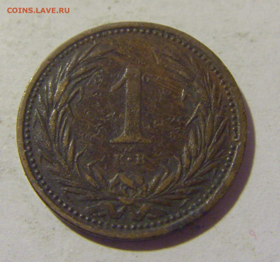1 филлер 1902 Венгрия №2 21.10.22 22:00 М - CIMG6054.JPG