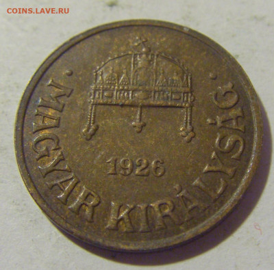 1 филлер 1926 Венгрия №1 21.10.22 22:00 М - CIMG6060.JPG