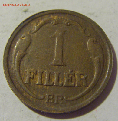 1 филлер 1926 Венгрия №1 21.10.22 22:00 М - CIMG6058.JPG