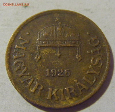 1 филлер 1926 Венгрия №2 21.10.22 22:00 М - CIMG6064.JPG
