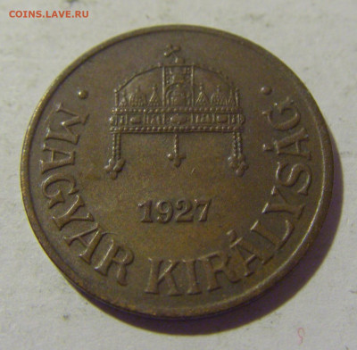 1 филлер 1927 Венгрия №1 21.10.22 22:00 М - CIMG6068.JPG